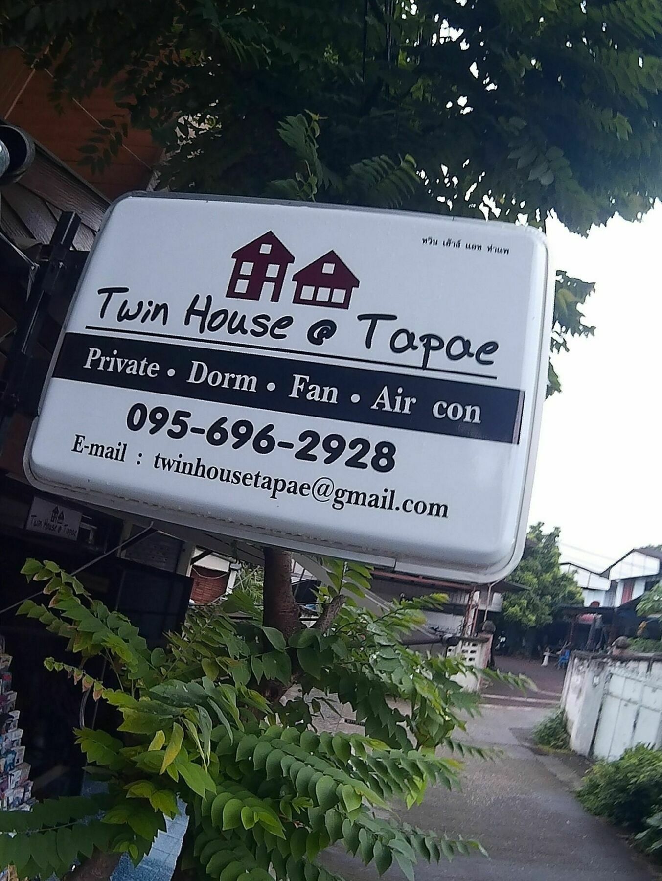 Twin House @ Tapae Hostel Chiang Mai Exterior photo